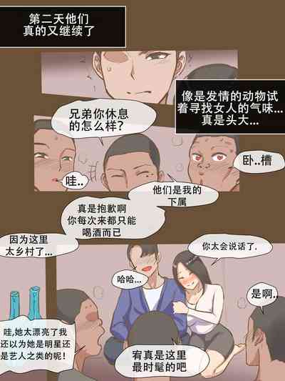 第27頁圖