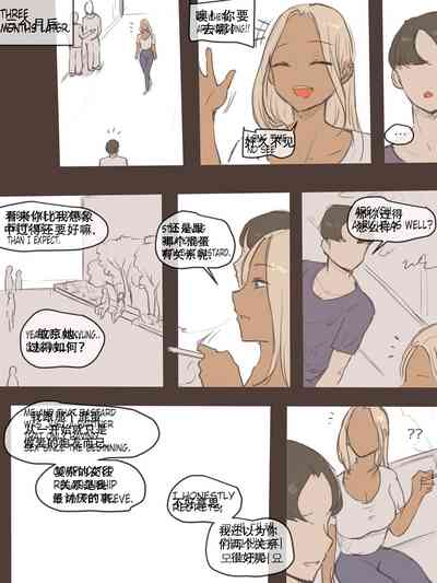 第35頁圖
