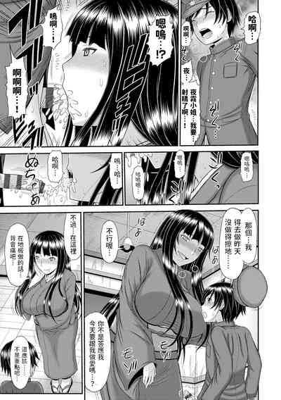 第11頁圖