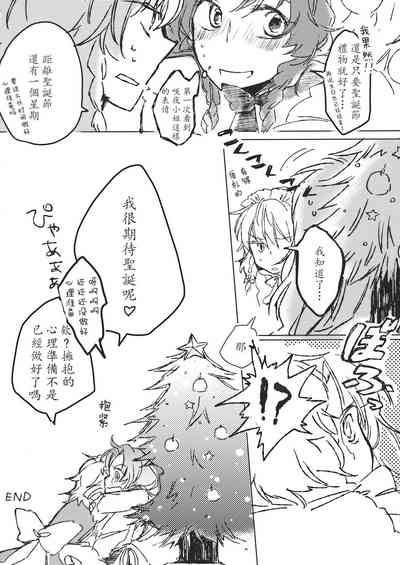 第151頁 封面 - HaSM.cc