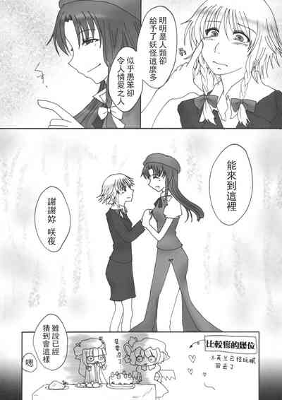第47頁 封面 - HaSM.cc