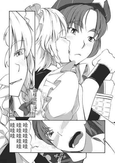 第63頁 封面 - HaSM.cc