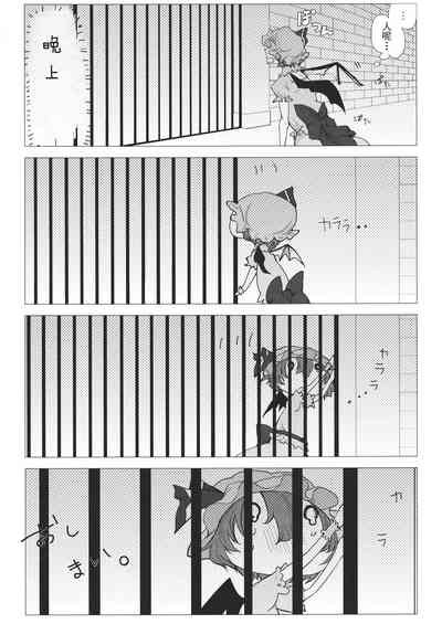 第71頁 封面 - HaSM.cc