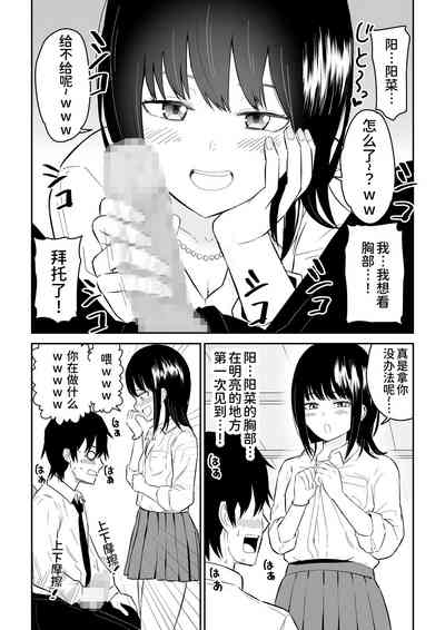 第11頁圖