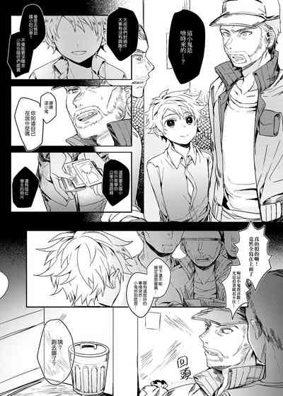 第19頁圖