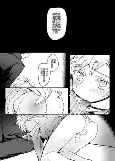 第23頁圖