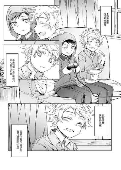 第35頁圖