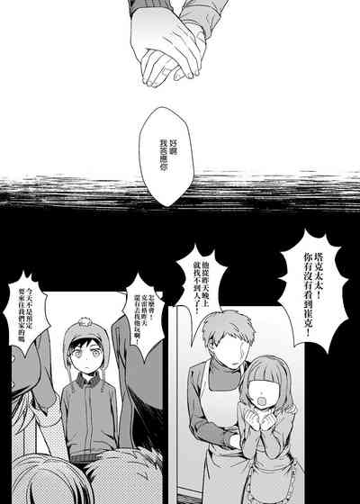 第39頁圖