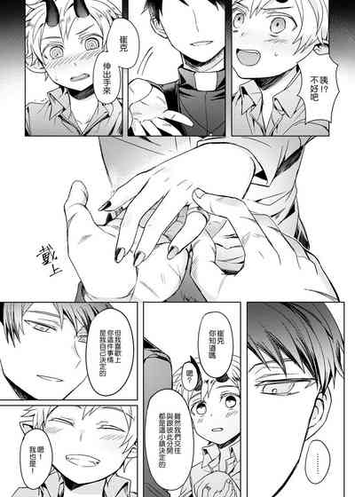 第51頁圖