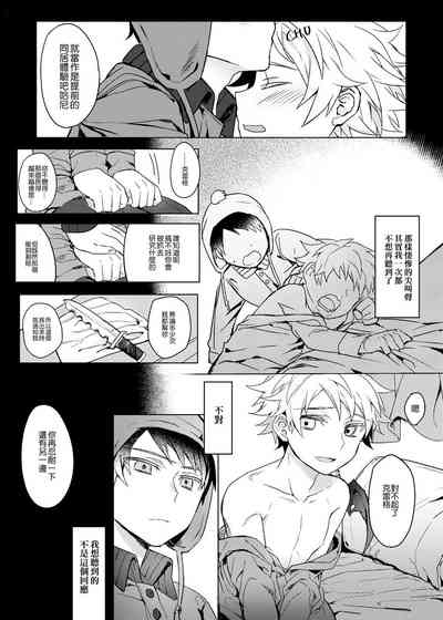 第7頁圖