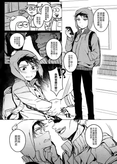 第11頁圖