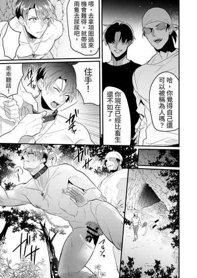 第27页图