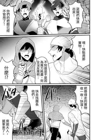 第35页图