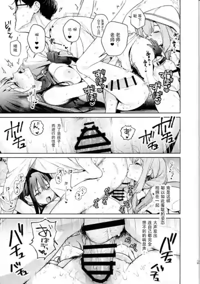 第19頁圖
