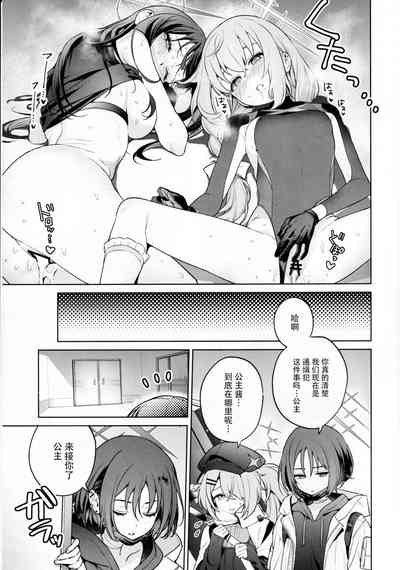 第31頁圖