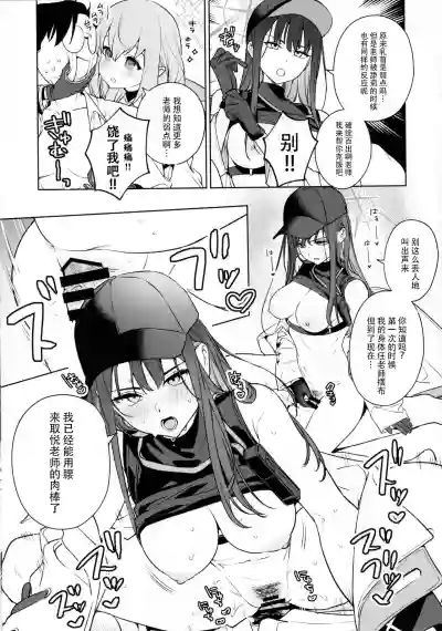 第35頁圖