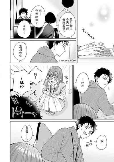 第151页图