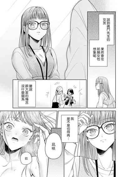 第227页图