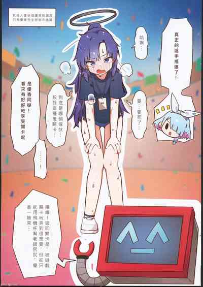 第19頁圖