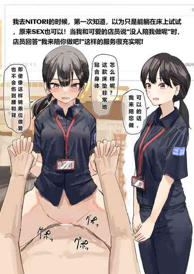 第15頁 封面 - HaSM.cc