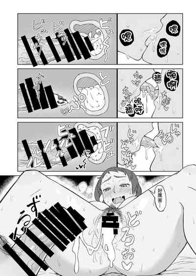 第19页图
