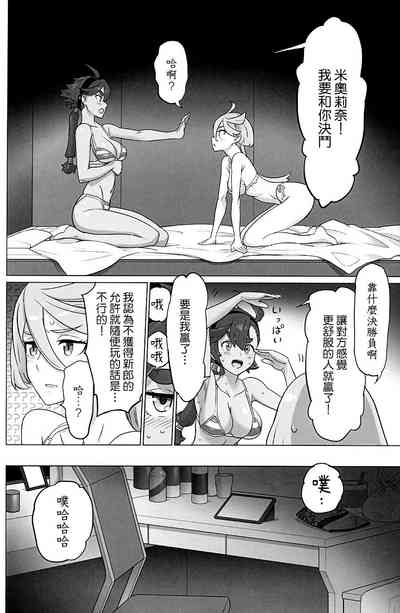 第3頁 封面 - HaSM.cc