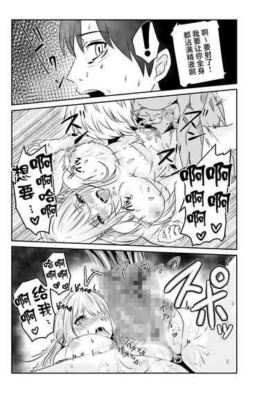第43页图