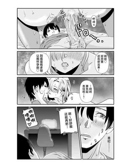 第47页图