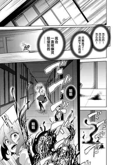 第19頁圖