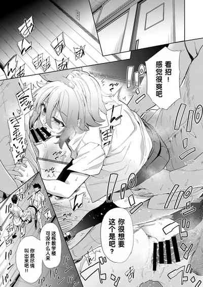 第23頁圖