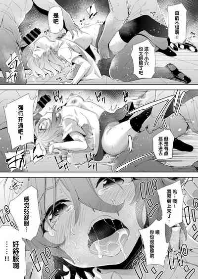 第27頁圖