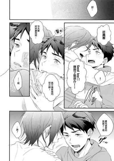 第19頁圖