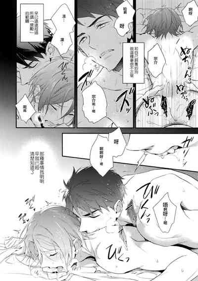 第31頁圖