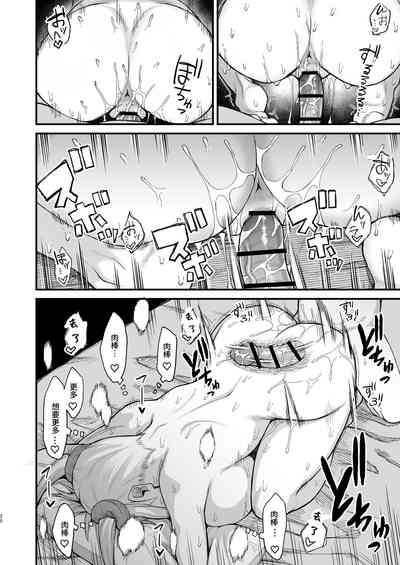 第111页图