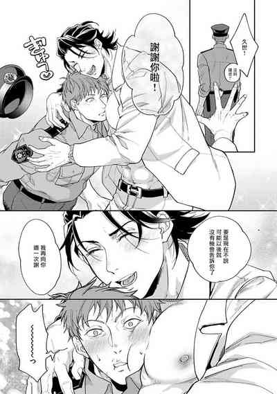 第27页图