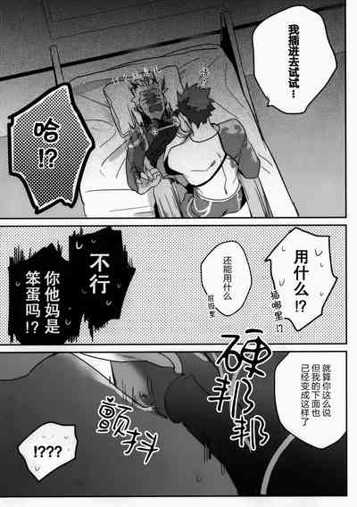 第27页图