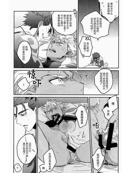 第31页图