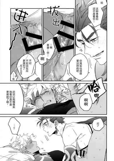 第35页图