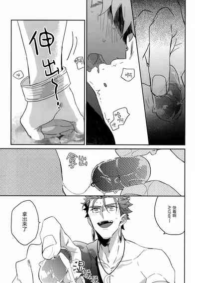 第47页图