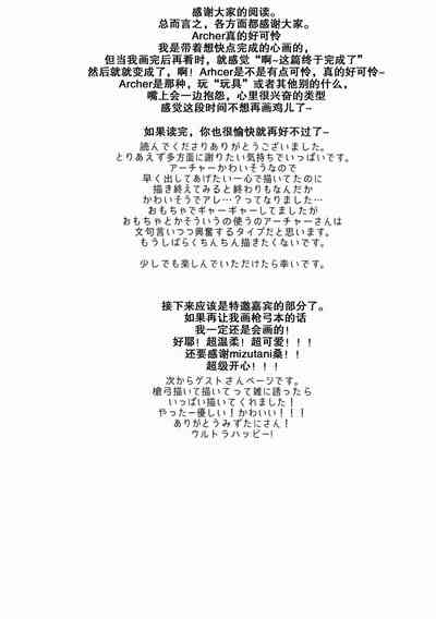 第51页图