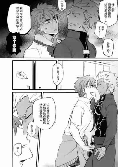第55页图