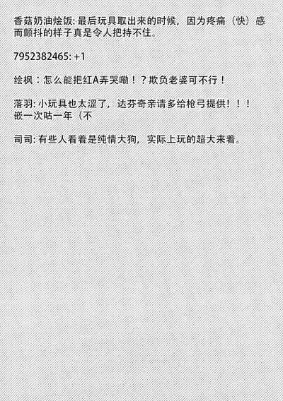 第59页图
