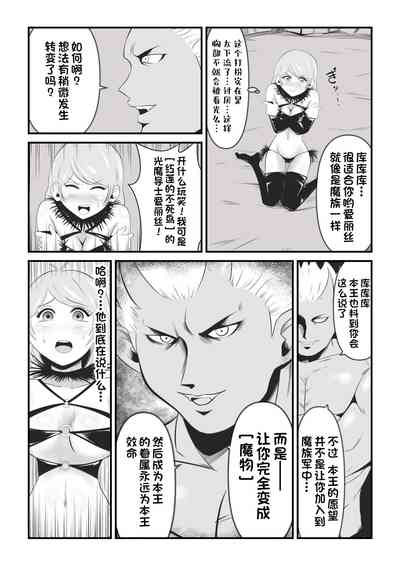 第11頁圖