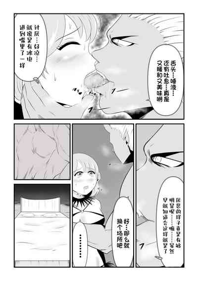 第15頁圖