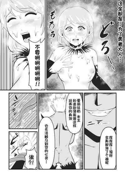 第19頁圖