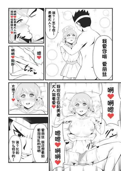 第23頁圖