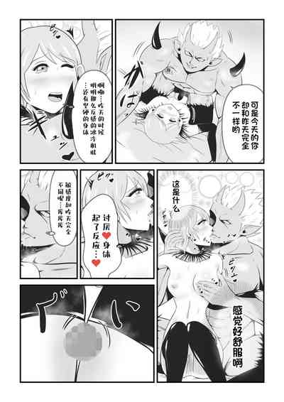 第27頁圖