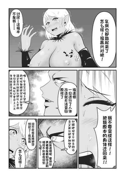 第35頁圖