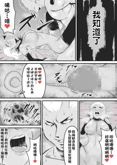 第47頁圖