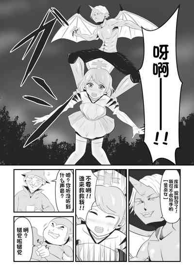 第7頁圖